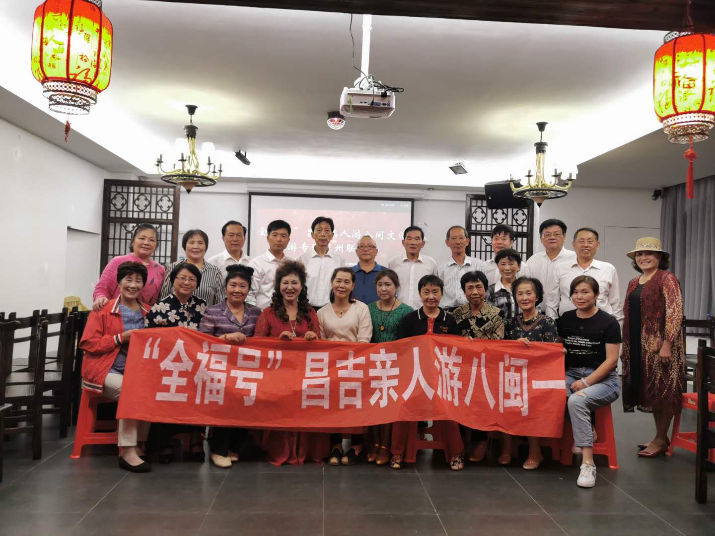 全福號文化旅游專列 駛向閩昌兩地的文旅交流新通道
